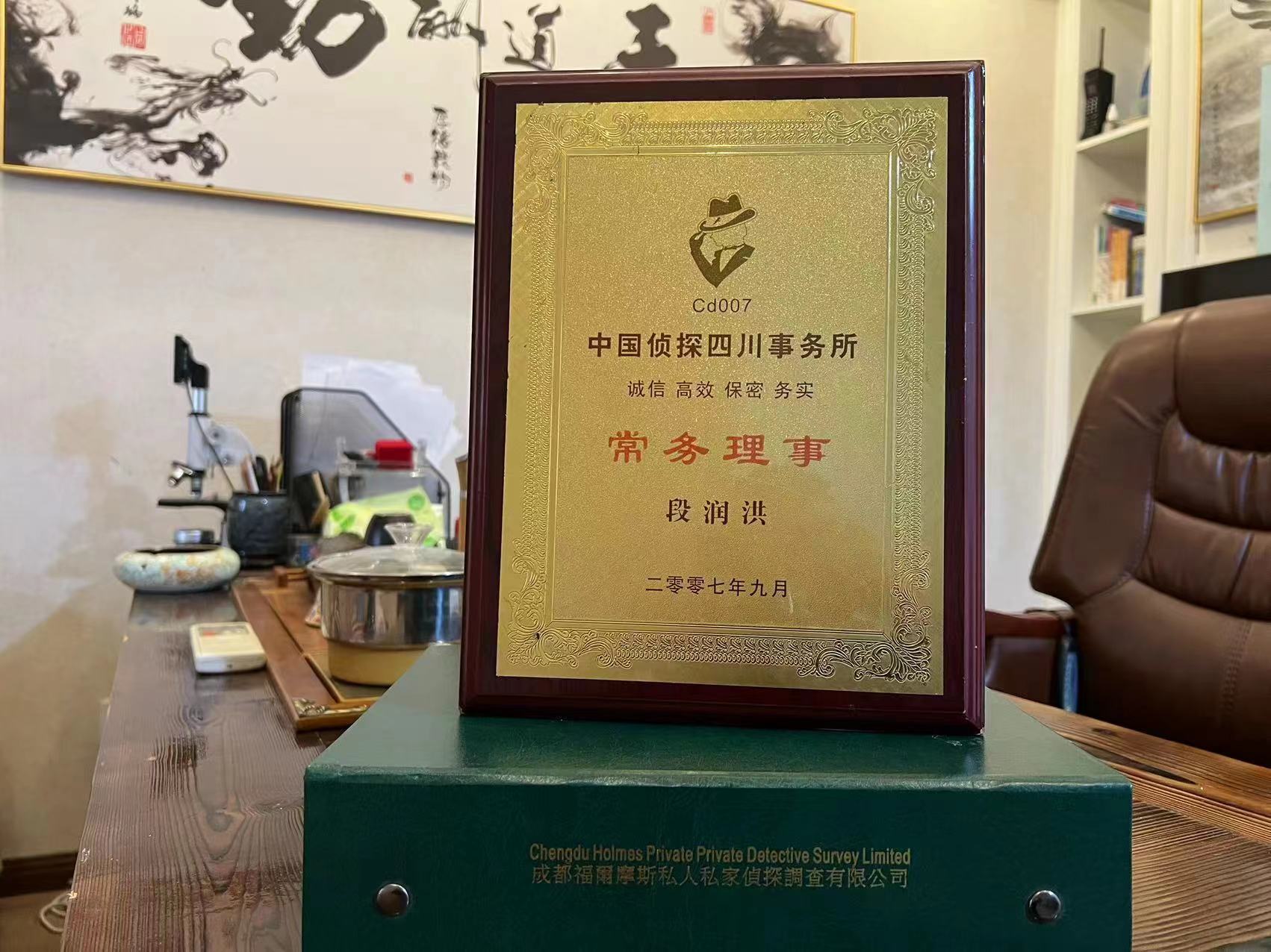 平山区私家调查解析婚外情可能造成的影响