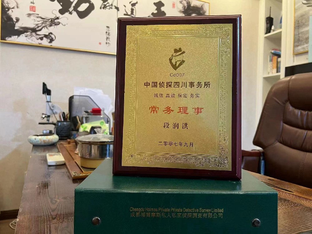 婚姻纠纷应如何取证-平山区私家调查