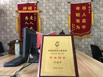 未婚怀孕男方应赔偿多少？-平山区私人调查