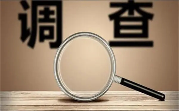 婚内冷暴力是否犯法-平山区私家调查