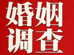「平山区取证公司」收集婚外情证据该怎么做